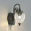 コイズミ照明 LED一体型ポーチ灯 防雨型 白熱球60W相当 電球色 マルチタイプ人感センサ付 AU42430L