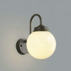 コイズミ照明 LEDポーチ灯 防雨型 白熱球60W相当 電球色 茶/白 AU40254L