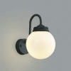 コイズミ照明 LEDポーチ灯 防雨型 白熱球60W相当 電球色 黒/白 AU40255L