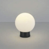 コイズミ照明 LED門柱灯 防雨型 白熱球40W相当 電球色 LED門柱灯 防雨型 白熱球40W相当 電球色 AU40276L 画像1
