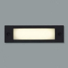 コイズミ照明 LED一体型フットライト 防雨型 壁面埋込専用型 電球色 黒 AU46983L