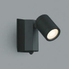 コイズミ照明 LED一体型スポットライト 防雨型 白熱球60W相当 電球色 タイマー付人感センサ付 黒 AU43323L