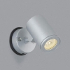 コイズミ照明 LED一体型スポットライト 防雨型 天井・壁面取付用 JDR50W相当 電球色 調光タイプ 中角タイプ シルバー AU43671L