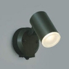 コイズミ照明 LED一体型スポットライト 防雨型 白熱球60W相当 電球色 マルチフラッシュタイプ人感センサ付 黒 AU38269L
