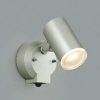 コイズミ照明 LED一体型スポットライト 防雨型 白熱球60W相当 電球色 マルチフラッシュタイプ人感センサ付 ウォームシルバー AU38271L