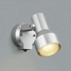 コイズミ照明 LEDスポットライト 防雨型 白熱球100W相当 電球色 タイマー付人感センサ付 シルバーメタリック AU40623L