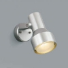 コイズミ照明 LEDスポットライト 防雨型 白熱球100W相当 電球色 シルバーメタリック AU40627L