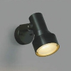 コイズミ照明 LEDスポットライト 防雨型 白熱球100W相当 電球色 黒 AU40626L