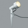 コイズミ照明 LEDスポットライト 防雨型 スパイク式 白熱球100W相当 電球色 プラグ付 シルバーメタリック AU40629L