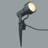コイズミ照明 LEDスポットライト 防雨型 スパイク式 白熱球100W相当 電球色 プラグ付 黒 AU40630L