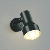 コイズミ照明 LED一体型スポットライト 防雨型 ビーム球150W相当 電球色 黒 AU45243L