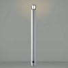 コイズミ照明 【生産完了品】LED一体型ガーデンライト 《Sulim》 防雨型 高さ745mm 幅φ60mm 電球色 シルバーメタリック AU40160L