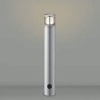 コイズミ照明 【生産完了品】LED一体型ガーデンライト 《Sulim》 防雨型 高さ400mm 幅φ60mm 電球色 シルバーメタリック AU40163L
