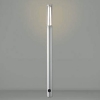 コイズミ照明 【生産完了品】LED一体型ガーデンライト 《Sulim》 防雨型 高さ745mm 幅φ45mm 電球色 シルバーメタリック AU40166L