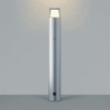 コイズミ照明 【生産完了品】LED一体型ガーデンライト 防雨型 白熱球60W相当 電球色 自動点滅器付 シルバーメタリック AU42258L
