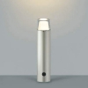 コイズミ照明 LED一体型ガーデンライト 防雨型 高さ400mm 白熱球60W相当 電球色 調光タイプ ウォームシルバー AU42265L