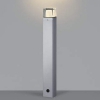 コイズミ照明 【生産完了品】LED一体型ガーデンライト 防雨型 高さ747mm 白熱球60W相当 電球色 シルバーメタリック AU42270L