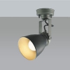 コイズミ照明 LEDスポットライト 《CAFELIER》 フランジタイプ 白熱球60W相当 電球色 散光タイプ ランプ付 口金E26 ビンテージブラック AS47413L