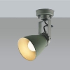 コイズミ照明 LEDスポットライト 《CAFELIER》 フランジタイプ 白熱球60W相当 電球色 散光タイプ ランプ付 口金E26 シダーグリーン AS46962L