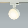コイズミ照明 【生産完了品】LED一体型スポットライト 《Limini》 ライティングレール取付タイプ 白熱球60W相当 電球色 散光タイプ ファインホワイト AS42615L