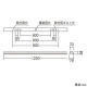 遠藤照明 LEDベースライト 《LEDZ SDシリーズ》 40Wタイプ 直付タイプ トラフ形 高効率省エネタイプ 6900lmタイプ 非調光タイプ Hf32W×2灯用高出力型器具相当 昼白色 LEDベースライト 《LEDZ SDシリーズ》 40Wタイプ 直付タイプ トラフ形 高効率省エネタイプ 6900lmタイプ 非調光タイプ Hf32W×2灯用高出力型器具相当 昼白色 ERK9636W+RAD-759N 画像2