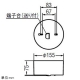 コイズミ照明 【生産完了品】LED非常用照明器具 直付型 中天井用 非常用ハロゲン30W相当 自己点検機能付 昼白色 LED非常用照明器具 直付型 中天井用 非常用ハロゲン30W相当 自己点検機能付 昼白色 AR46503L1 画像2