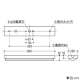 コイズミ照明 LEDユニット搭載ベースライト 《credy ADシリーズ》 20形 直付型 トラフ 1600lmクラス 非調光タイプ Hf16W×1灯高出力相当 昼白色 LEDユニット搭載ベースライト 《credy ADシリーズ》 20形 直付型 トラフ 1600lmクラス 非調光タイプ Hf16W×1灯高出力相当 昼白色 AH92040L+AE49449L 画像2