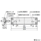 コイズミ照明 【生産完了品】直管形LEDランプ搭載非常灯 40形 埋込型 下面開放タイプ2灯 非調光タイプ Hf32W×2灯高出力相当 昼白色 直管形LEDランプ搭載非常灯 40形 埋込型 下面開放タイプ2灯 非調光タイプ Hf32W×2灯高出力相当 昼白色 AR45857L1 画像2