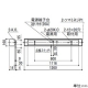 コイズミ照明 【生産完了品】LEDブラケット 40形 壁横付専用形 非常用照明器具・階段通路誘導灯兼用形 Hf32W定格出力相当 昼白色 LEDブラケット 40形 壁横付専用形 非常用照明器具・階段通路誘導灯兼用形 Hf32W定格出力相当 昼白色 AR45858L1 画像2