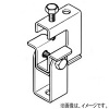 ネグロス電工 【販売終了】【受注生産品】一般形鋼・リップみぞ形鋼用吊りボルト支持金具 M10・M12 フランジ厚3〜24mm チタン 【受注生産品】一般形鋼・リップみぞ形鋼用吊りボルト支持金具 M10・M12 フランジ厚3〜24mm チタン TI-HB1 画像1