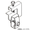 ネグロス電工 【販売終了】一般形鋼・リップみぞ形鋼用吊りボルト支持金具 W3/8・M10・W1/2・M12 フランジ厚3〜24mm 溶融亜鉛めっき仕上 一般形鋼・リップみぞ形鋼用吊りボルト支持金具 W3/8・M10・W1/2・M12 フランジ厚3〜24mm 溶融亜鉛めっき仕上 Z-HB1FN 画像1