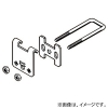 ネグロス電工 【販売終了】HB□U吊り金具用補強金具 アングル用 40×40 電気亜鉛めっき HB□U吊り金具用補強金具 アングル用 40×40 電気亜鉛めっき HBURL40 画像1