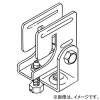 ネグロス電工 【販売終了】リップみぞ形鋼用吊りボルト支持金具 タップ付・一方向タイプ W3/8 電気亜鉛めっき BC5T-W3