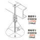 ネグロス電工 【販売終了】みぞ形鋼用吊りボルト支持金具 六角W3/8×100 W3/8 75×40 電気亜鉛めっき みぞ形鋼用吊りボルト支持金具 六角W3/8×100 W3/8 75×40 電気亜鉛めっき CYF75S 画像2