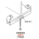 ネグロス電工 【販売終了】【ケース販売特価 20個セット】H形鋼用吊りボルト支持金具 D1・D2・D3・D41タイプ フランジ幅100〜400mm フランジ厚7〜28mm ステンレス鋼 【ケース販売特価 20個セット】H形鋼用吊りボルト支持金具 D1・D2・D3・D41タイプ フランジ幅100〜400mm フランジ厚7〜28mm ステンレス鋼 S-BHICH_set 画像2