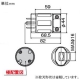 アメリカン電機 さし込みプラグ 平刃形 接地形3P 20A 250V 圧着端子式 ナイロンカバータイプ 保護カバー付 さし込みプラグ 平刃形 接地形3P 20A 250V 圧着端子式 ナイロンカバータイプ 保護カバー付 9222NB 画像2