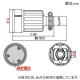 アメリカン電機 防水形コードコネクタボディ 引掛形 接地形3P 30A 600V 圧着端子式・引締式 ゴムカバータイプ 防水形コードコネクタボディ 引掛形 接地形3P 30A 600V 圧着端子式・引締式 ゴムカバータイプ 4364RW 画像2