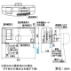 三菱 【生産完了品】換気空清機 《ロスナイ&reg;》 準寒冷地・温暖地仕様 住宅用 10畳用 壁掛1パイプ(φ100mm)取付タイプ ロスナイ換気タイプ 引きひもタイプ ベージュ 換気空清機 《ロスナイ&reg;》 準寒冷地・温暖地仕様 住宅用 10畳用 壁掛1パイプ(φ100mm)取付タイプ ロスナイ換気タイプ 引きひもタイプ ベージュ VL-10S3-BE 画像2