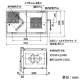 三菱 換気空清機 《ロスナイ&reg;》 農事用 局所(随時)換気タイプ 外気清浄フィルター内蔵 換気空清機 《ロスナイ&reg;》 農事用 局所(随時)換気タイプ 外気清浄フィルター内蔵 VL-150KP2 画像2