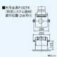 三菱 【生産完了品】ダクト用換気扇 サニタリー用プラスチックボディタイプ 低騒音形 BL規格浴室用&#8544;型 接続パイプφ100mm 埋込寸法180mm角 ダクト用換気扇 サニタリー用プラスチックボディタイプ 低騒音形 BL規格浴室用&#8544;型 接続パイプφ100mm 埋込寸法180mm角 VD-10ZC11-BL 画像4