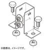 ネグロス電工 【販売終了】盤接続金具 《レースウェイ》 45型 DP2タイプ 高耐食性亜鉛めっき 盤接続金具 《レースウェイ》 45型 DP2タイプ 高耐食性亜鉛めっき SD-DU2 画像1