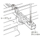 ネグロス電工 【販売終了】ダクター交差支持金具 《レースウェイ》 30型 DP1・2兼用 塗装 ダクター交差支持金具 《レースウェイ》 30型 DP1・2兼用 塗装 P-DHCR1 画像2