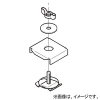 ネグロス電工 【販売終了】器具取付金具用補助金具 《レースウェイ》 開口上向き用 30・45型 DP1・2兼用 塗装 器具取付金具用補助金具 《レースウェイ》 開口上向き用 30・45型 DP1・2兼用 塗装 P-DK1UKB 画像1