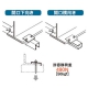 ネグロス電工 【販売終了】形鋼用交差支持金具 《サスウェイ&#174;》 開口上・下・横向き用 45型 フランジ厚11〜19mm 形鋼用交差支持金具 《サスウェイ&#174;》 開口上・下・横向き用 45型 フランジ厚11〜19mm S-DH2UL19 画像2