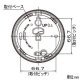 パナソニック 住宅用火災報知器 《けむり当番》 電池式 薄型 2種 単独型 移報接点付 住宅用火災報知器 《けむり当番》 電池式 薄型 2種 単独型 移報接点付 SHK48453 画像3