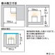 オーデリック 【生産完了品】LED間接照明 スタンダードタイプ 調光 ノーマルパワー 長600mm 電球色 LED間接照明 スタンダードタイプ 調光 ノーマルパワー 長600mm 電球色 OL291249 画像2