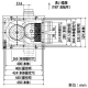 三菱 バス乾燥・暖房・換気システム 3部屋用 100V電源 接続パイプφ100mm 埋込寸法420×300mm 三菱HEMS対応 バス乾燥・暖房・換気システム 3部屋用 100V電源 接続パイプφ100mm 埋込寸法420×300mm 三菱HEMS対応 V-143BZL2-HM 画像3