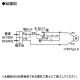 三菱 【生産完了品】24時間同時給排気形換気扇 《J-ファンロスナイ&reg;ミニ》 熱交換タイプ 寒冷地仕様 10畳用 接続パイプφ100mm ホワイト 24時間同時給排気形換気扇 《J-ファンロスナイ&reg;ミニ》 熱交換タイプ 寒冷地仕様 10畳用 接続パイプφ100mm ホワイト VL-10JV2-D 画像5