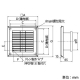 三菱 給排気グリル 薄形格子デザインタイプ 適用パイプφ150mm 給排気グリル 薄形格子デザインタイプ 適用パイプφ150mm P-18GL6 画像2
