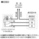 三菱 【生産完了品】ダクト用換気扇 天井埋込形 消音形 サニタリー用 フラットインテリアタイプ 接続パイプφ100mm 埋込寸法205mm角 24時間換気機能付 ダクト用換気扇 天井埋込形 消音形 サニタリー用 フラットインテリアタイプ 接続パイプφ100mm 埋込寸法205mm角 24時間換気機能付 VD-13ZLEC10-FPS 画像3